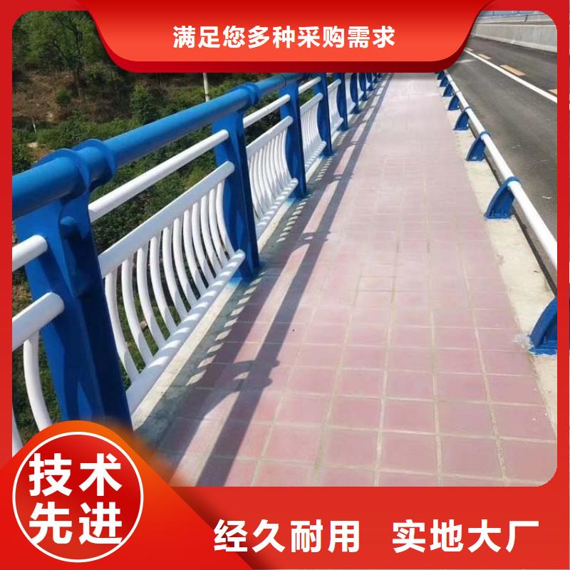 性价比高的公路防撞栏杆