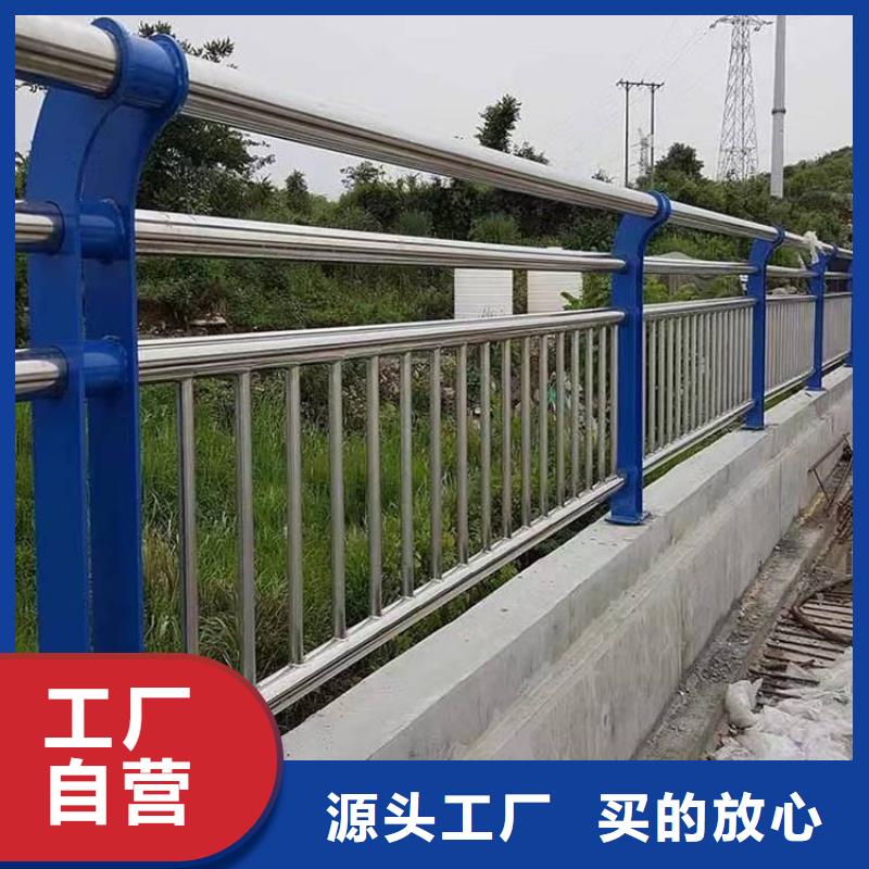 性价比高的公路防撞栏杆