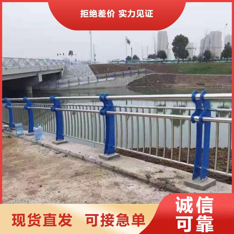 桥梁防撞护栏,道路护栏品质保证