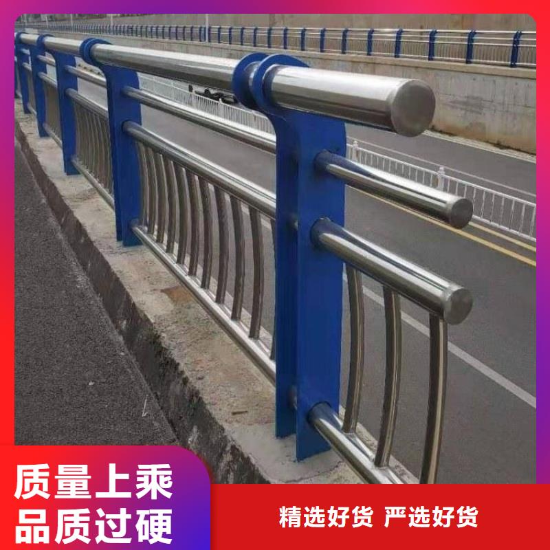 不锈钢桥梁栏杆,道路护栏符合国家标准