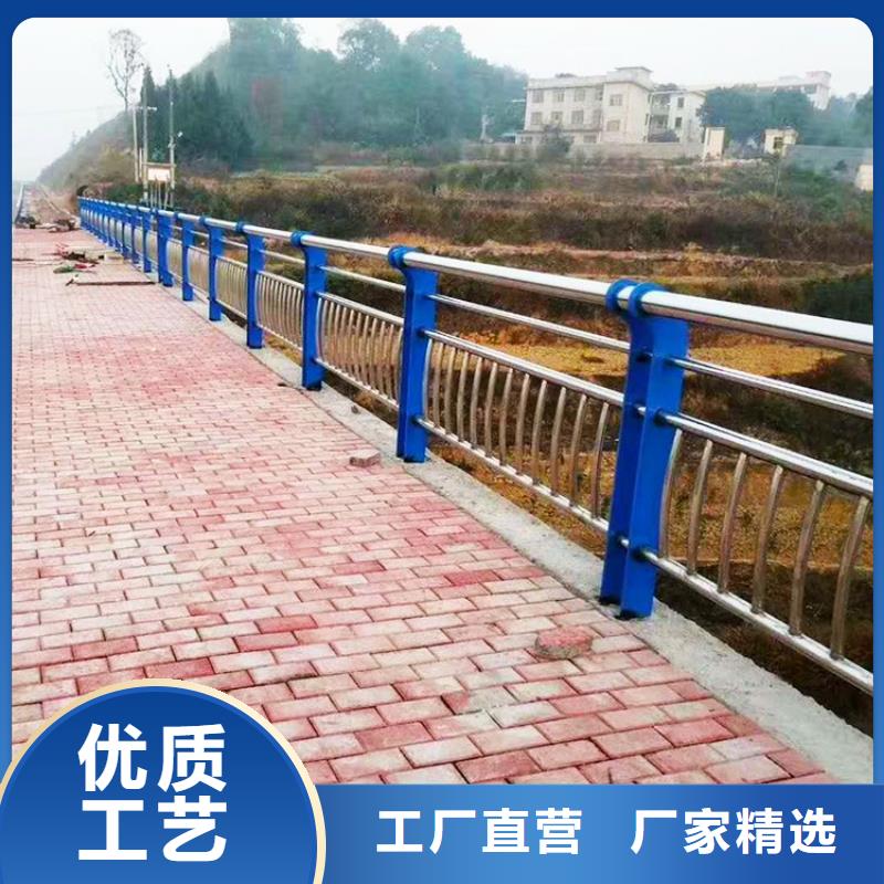 不锈钢河道栏杆全国可发货