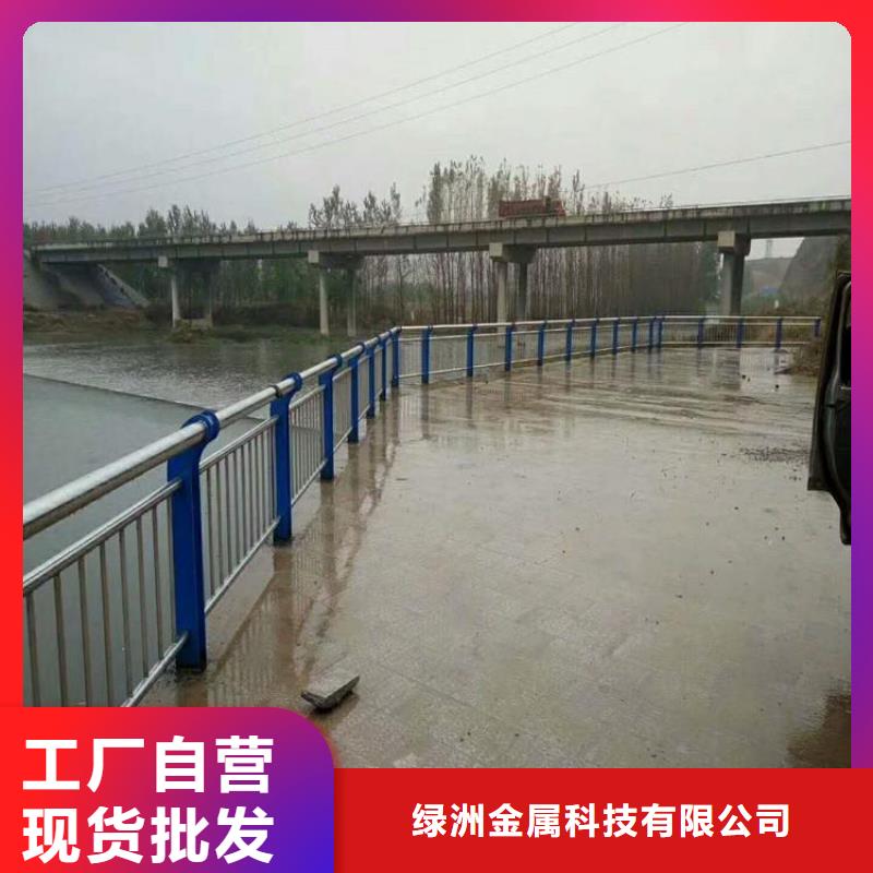 不锈钢桥梁栏杆,道路护栏符合国家标准