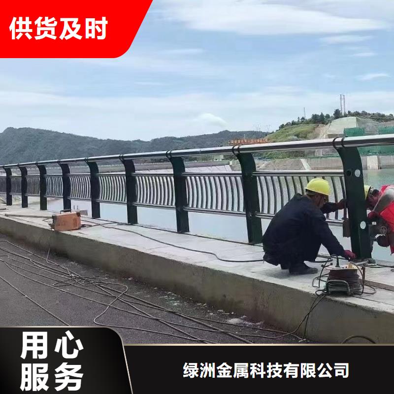 桥梁护栏立柱-道路护栏精选厂家好货