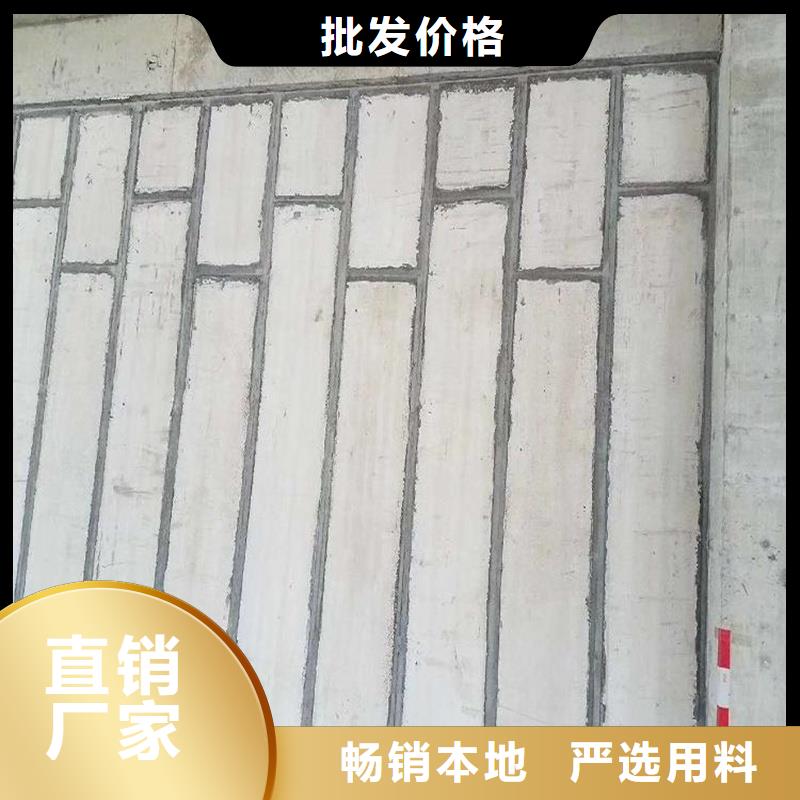 轻质隔墙板质优价廉质优价廉