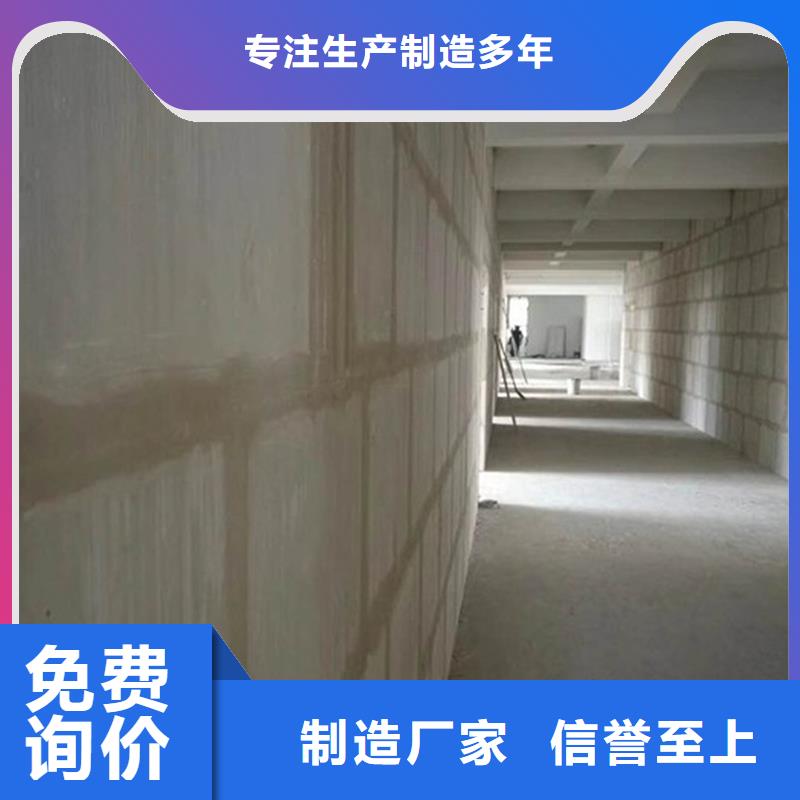 金筑铝塑板用专业让客户省心