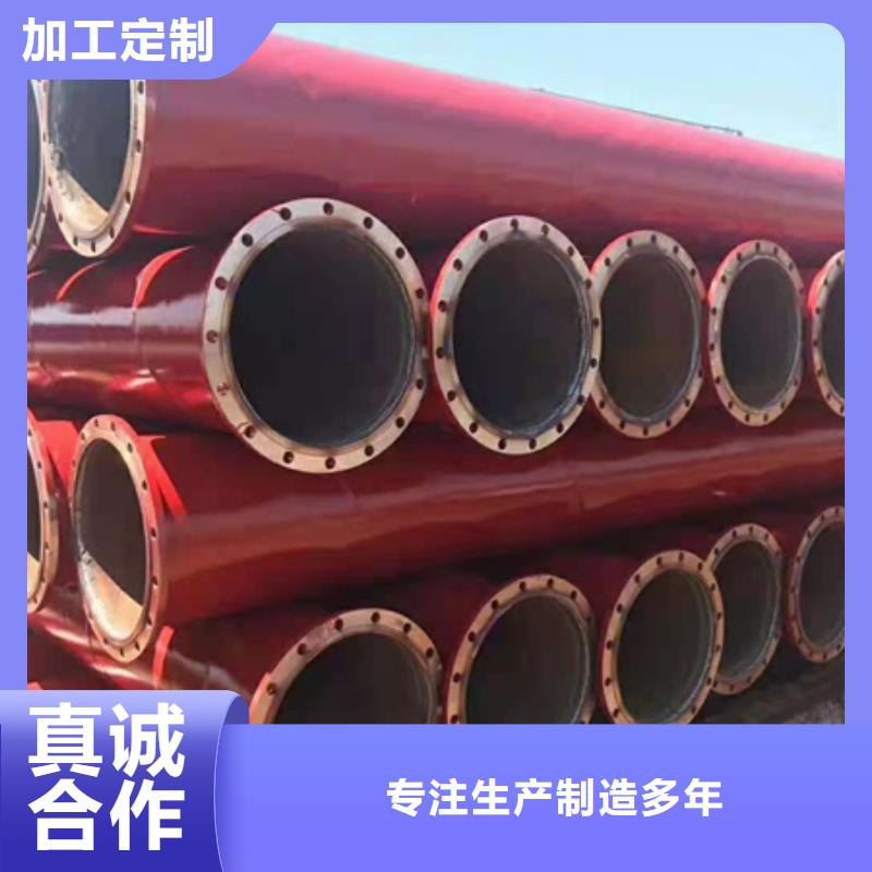 給排水內(nèi)涂塑鋼管產(chǎn)地貨源