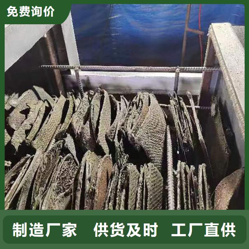 环保烧网炉制造厂家全自动刷网机