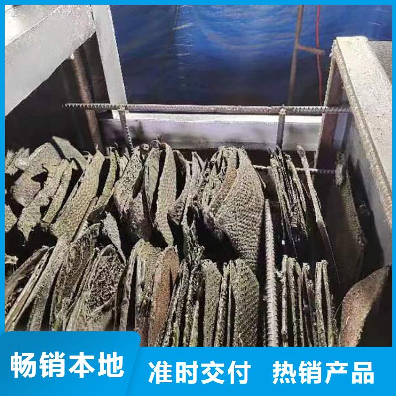 造粒机滤网施工团队烧网炉