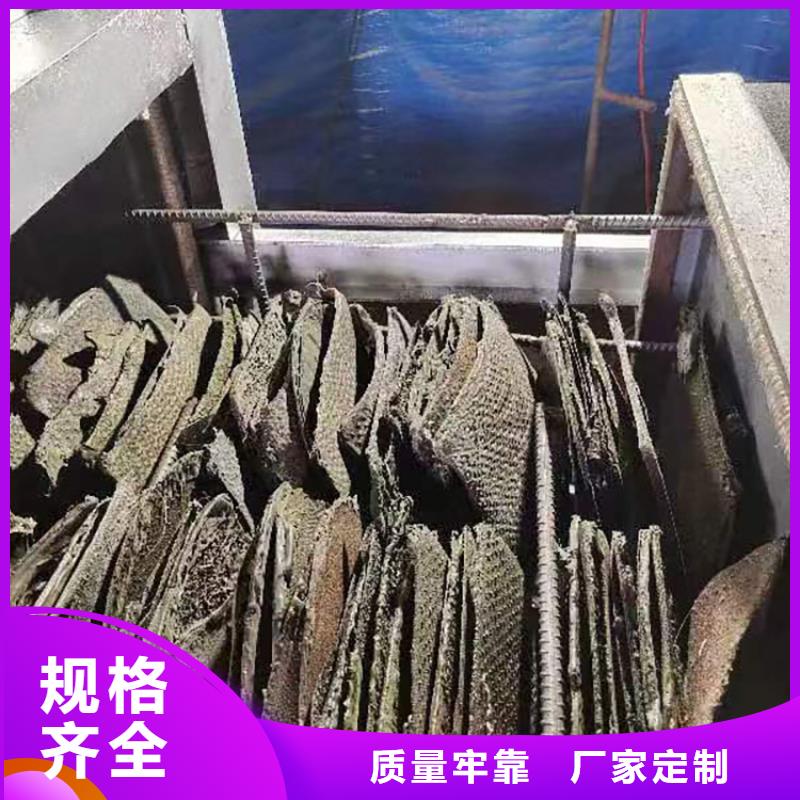 烧网炉是干什么的价格合理