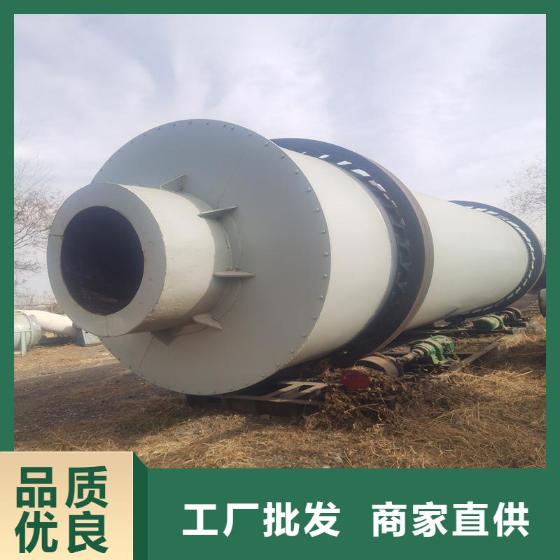 褐煤烘干機(jī)煤泥烘干機(jī)好貨直供