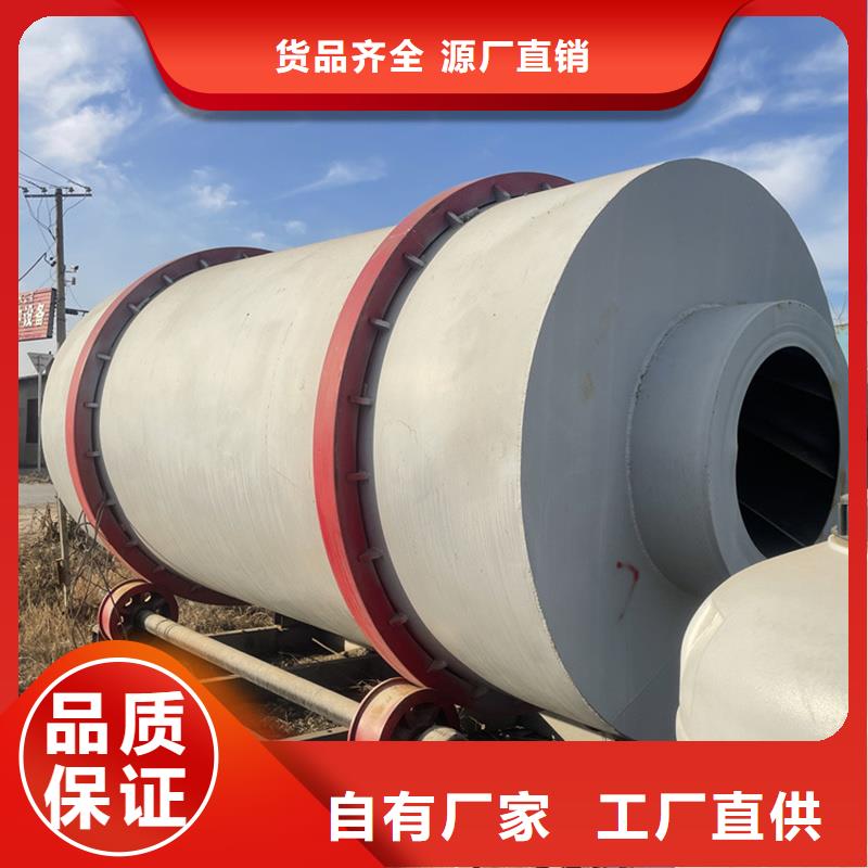 褐煤烘干機 【 糧食烘干機 】專注生產(chǎn)N年