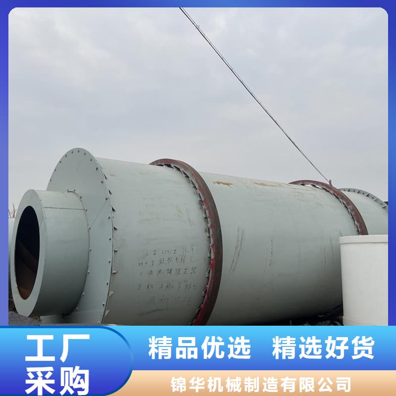 褐煤烘干機(jī)_煤泥烘干機(jī)嚴(yán)選材質(zhì)
