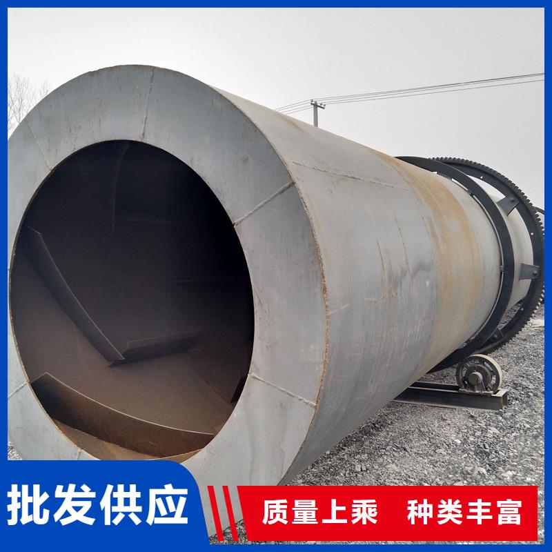 粉煤灰烘干機_鋸末烘干機 廠家直發(fā)