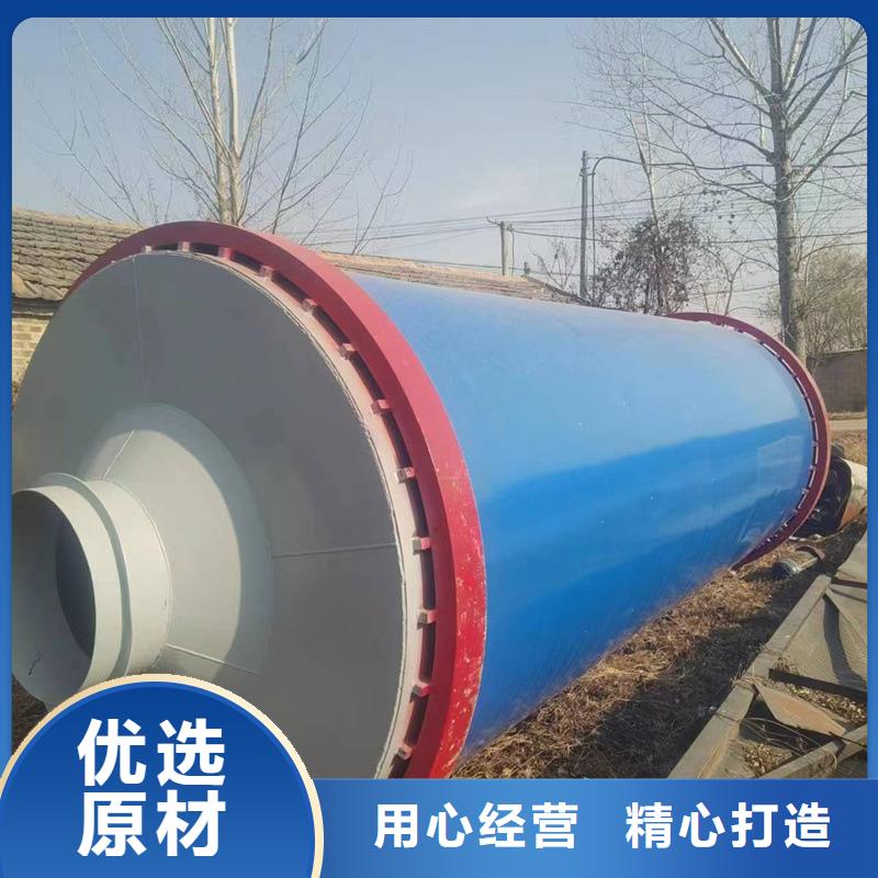 粉煤灰烘干機(jī)-糧食烘干機(jī) 質(zhì)量優(yōu)選