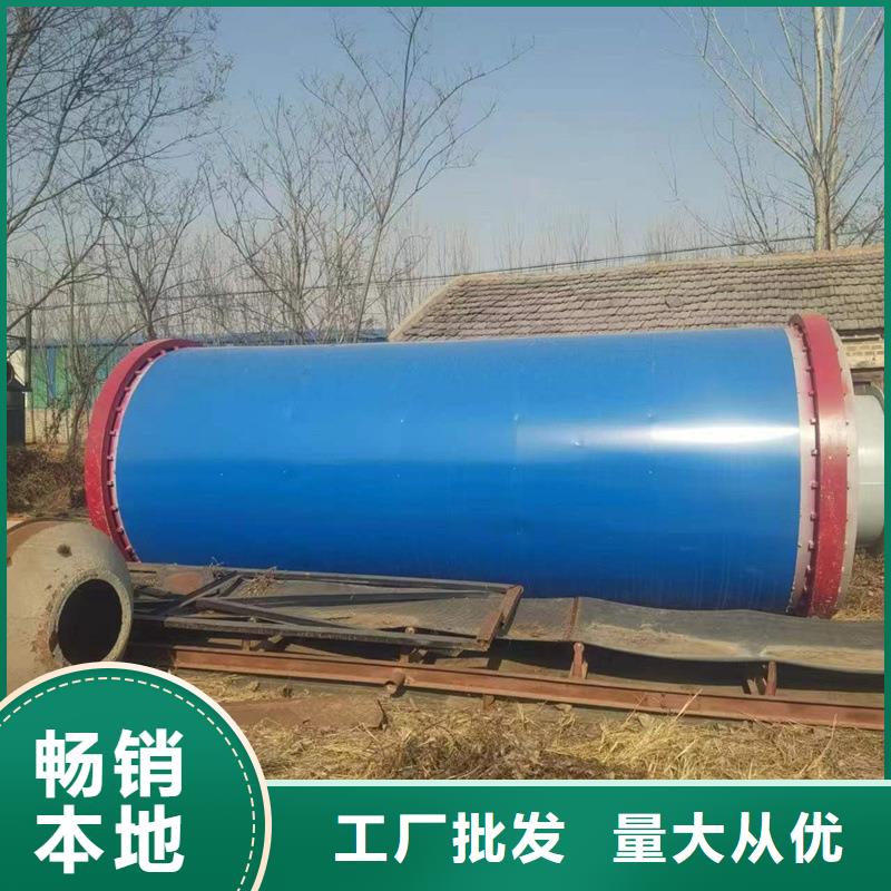 粉煤灰烘干機(jī),糧食烘干機(jī) 出廠嚴(yán)格質(zhì)檢