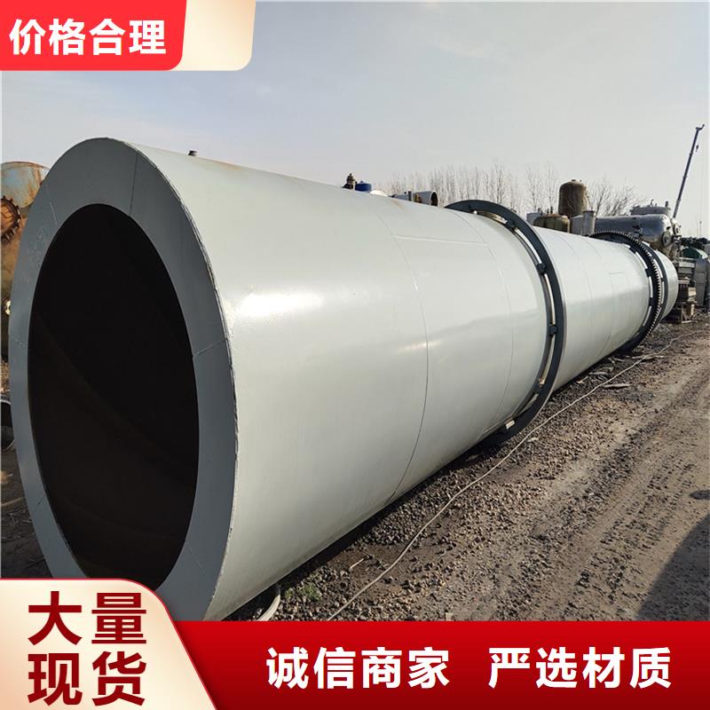 粉煤灰烘干機-鋸末烘干機 規(guī)格型號全