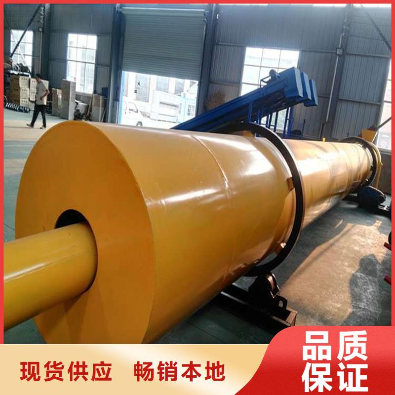 【粉煤灰烘干機(jī)】-鋸末烘干機(jī) 一致好評(píng)產(chǎn)品