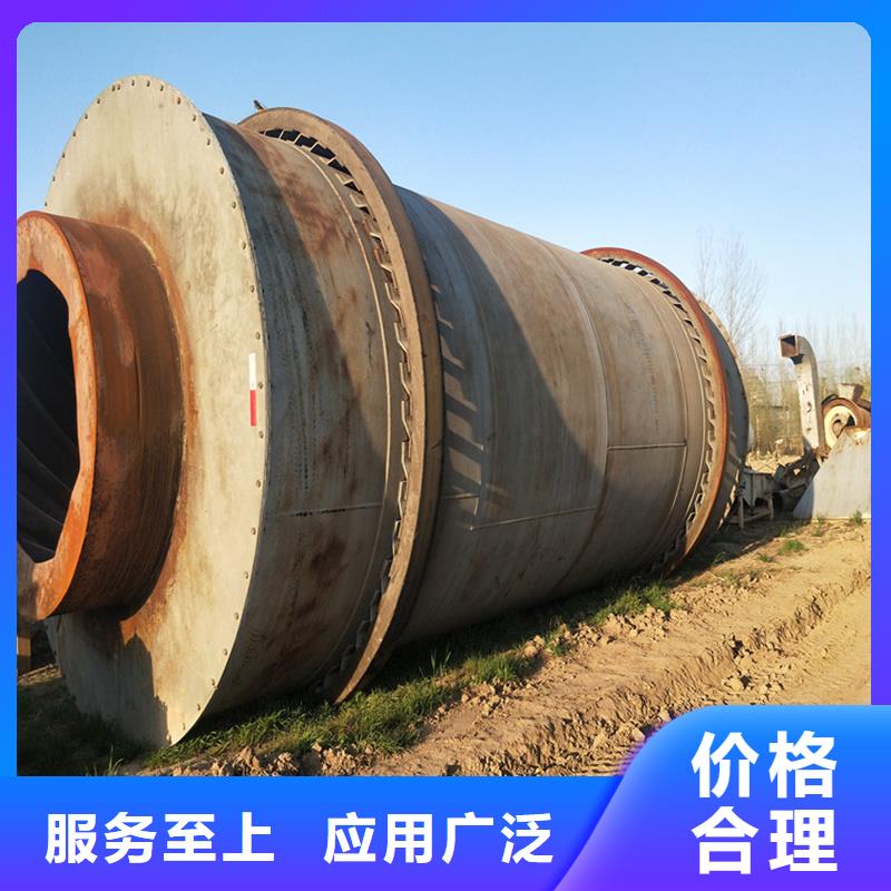 粉煤灰烘干機(jī),【煤泥烘干機(jī)】專(zhuān)業(yè)品質(zhì)