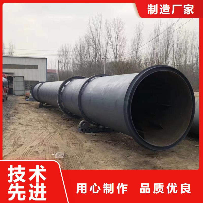 發(fā)貨速度快的1噸烘干機(jī)基地