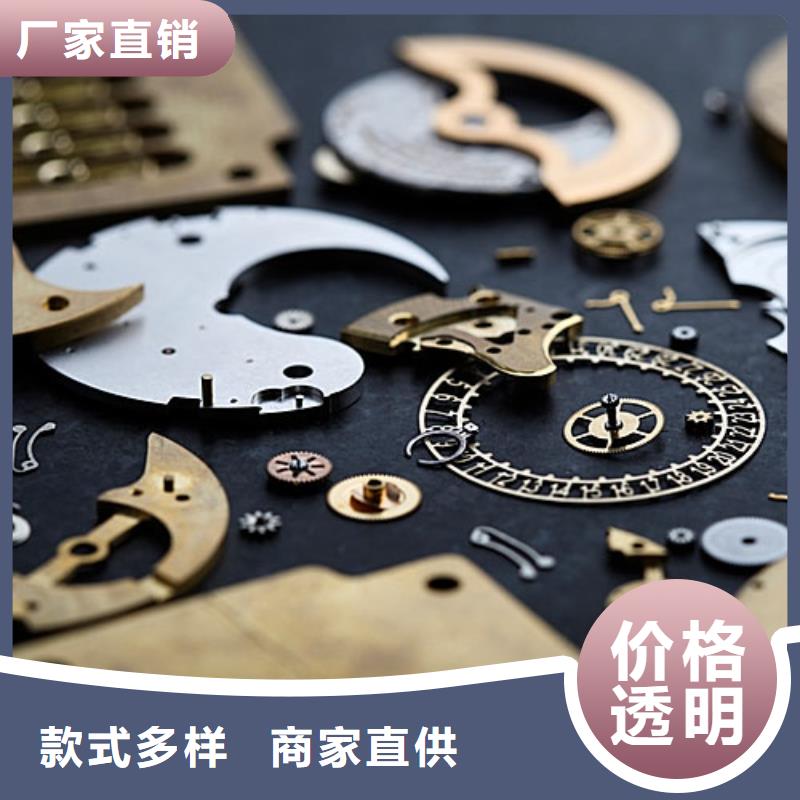 浪琴售后維修_鐘表維修信譽有保證