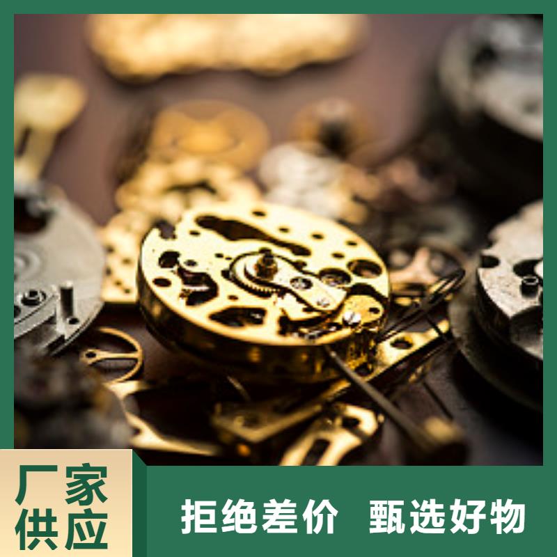 【浪琴售后維修】鐘表維修省心又省錢