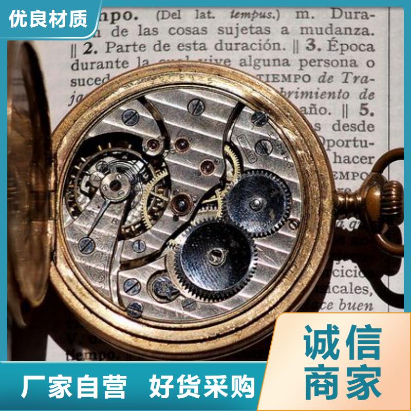 【浪琴售后維修】-鐘表維修每一處都是匠心制作
