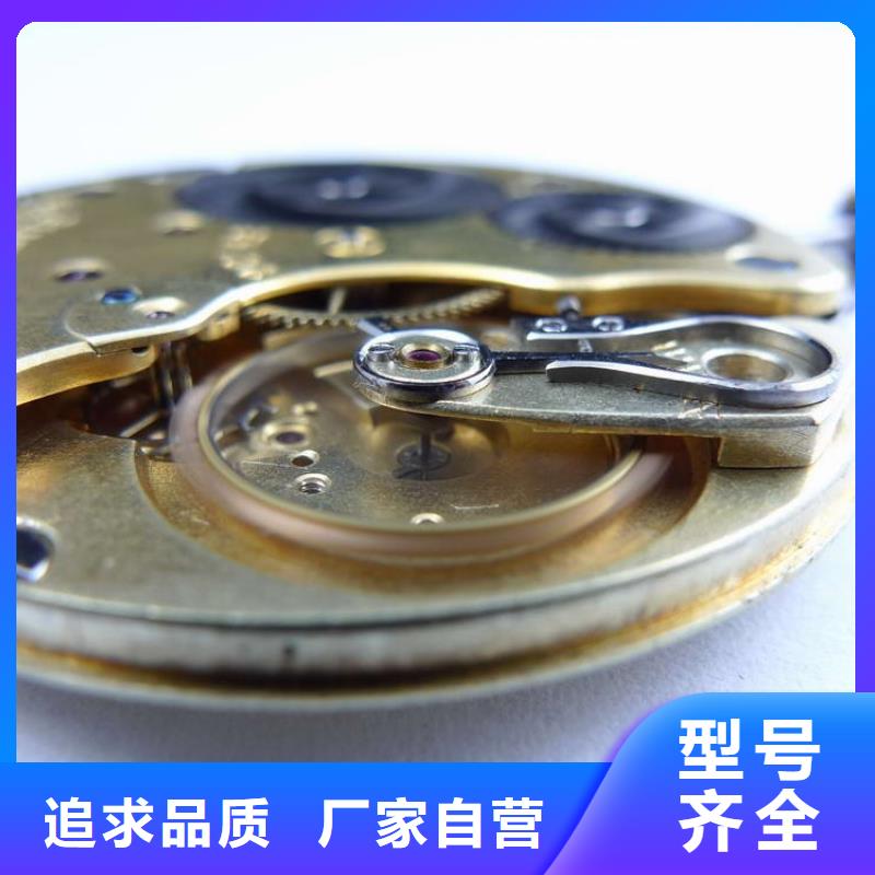 浪琴售后維修鐘表維修品質(zhì)做服務(wù)