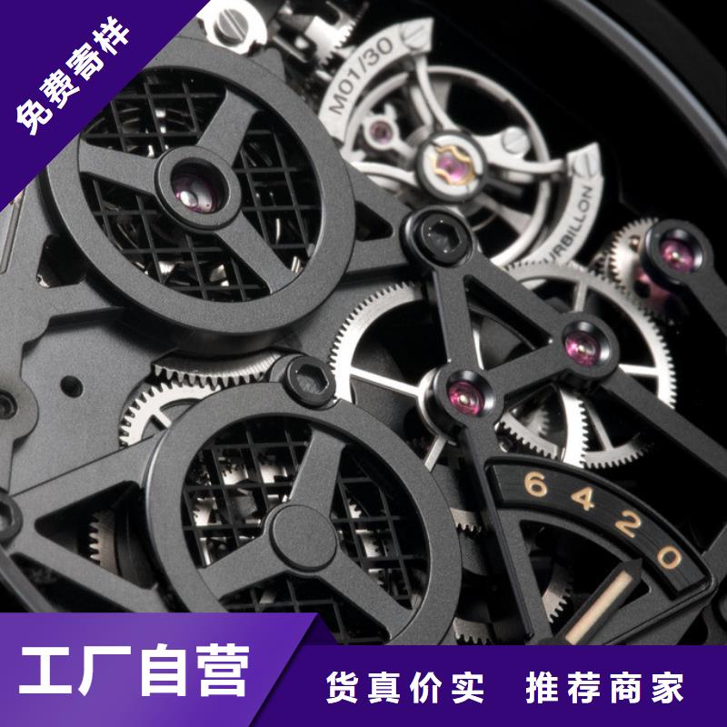 【浪琴售后維修_鐘表維修買的是放心】