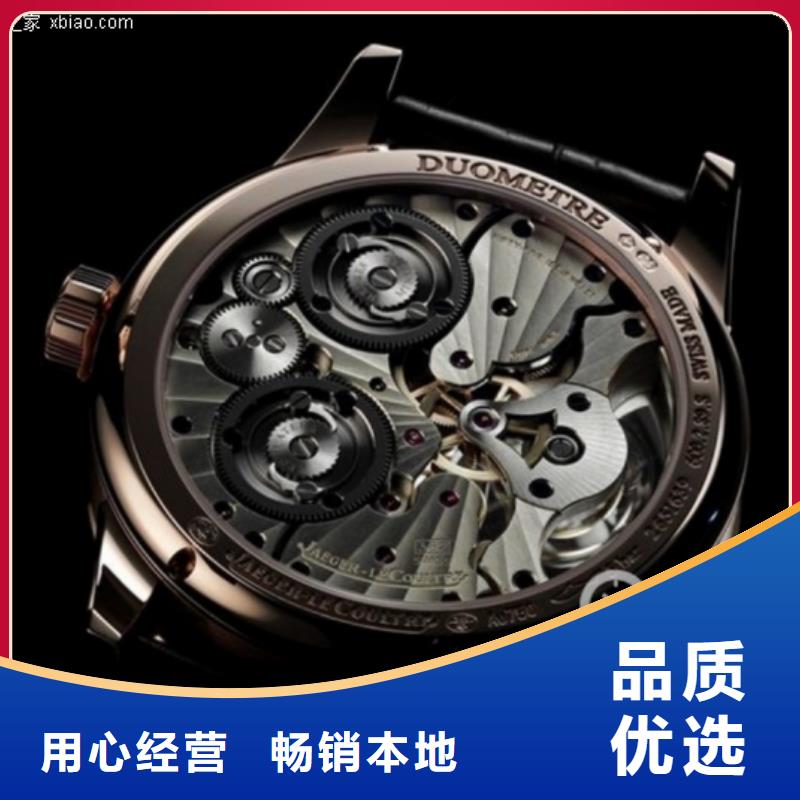 浪琴售后維修鐘表維修大廠家實力看得見