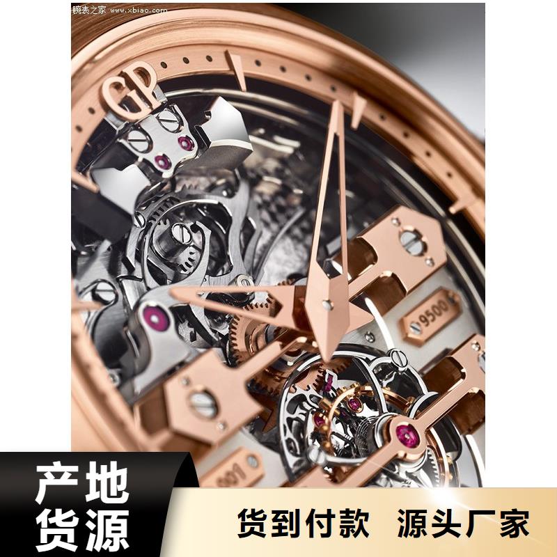 浪琴售后維修_鐘表維修高品質(zhì)誠信廠家