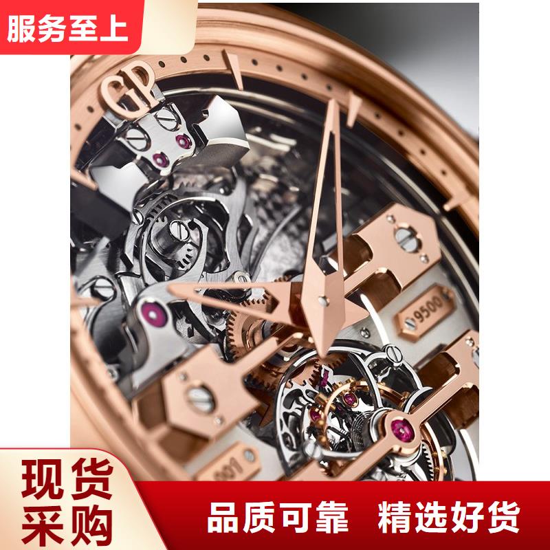 浪琴售后維修鐘表維修懂您所需