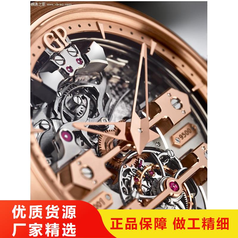 浪琴售后維修 鐘表維修品質(zhì)優(yōu)良