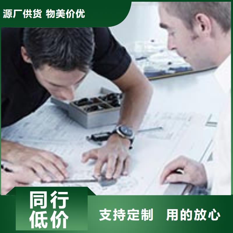 天梭鐘表維修支持定制加工