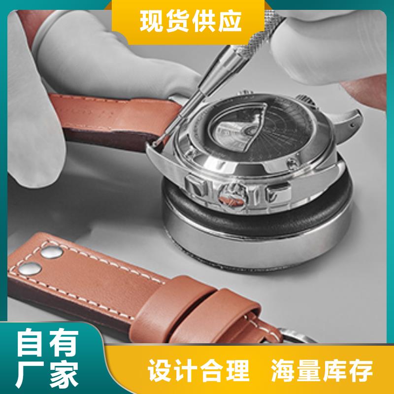 天梭-鐘表維修實時報價