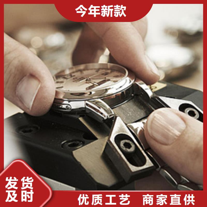 天梭鐘表維修品質(zhì)保證