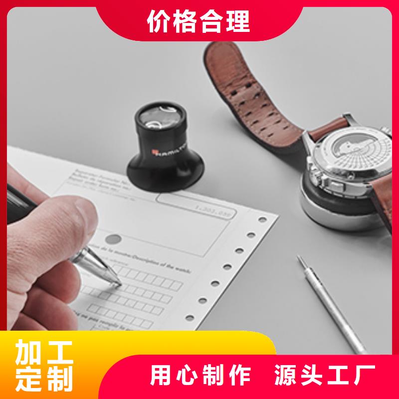 【天梭】鐘表維修做工精細(xì)