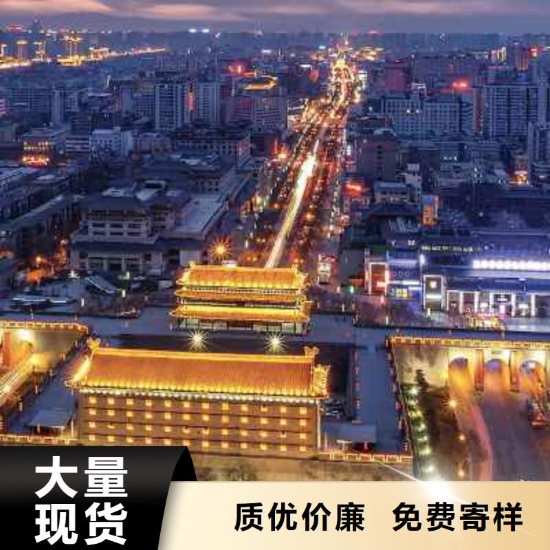 天梭鐘表維修快速報(bào)價(jià)