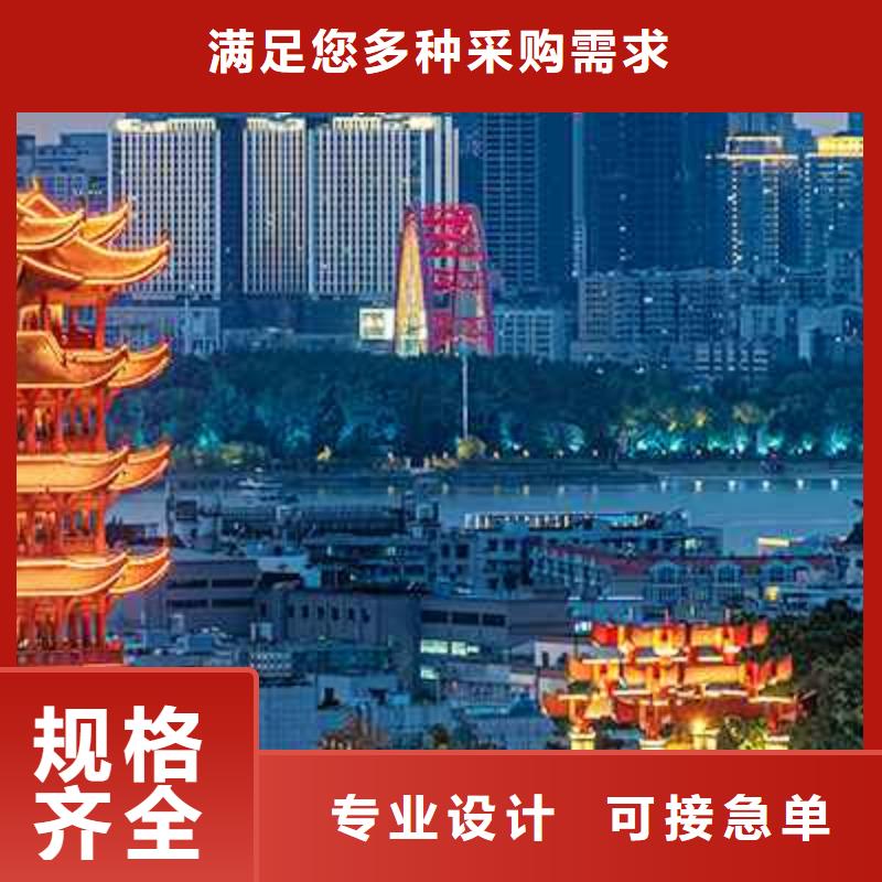 天梭 鐘表維修多年經(jīng)驗(yàn)值得信賴