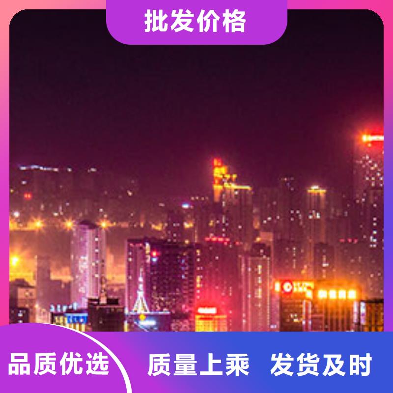 天梭鐘表維修行業(yè)優(yōu)選