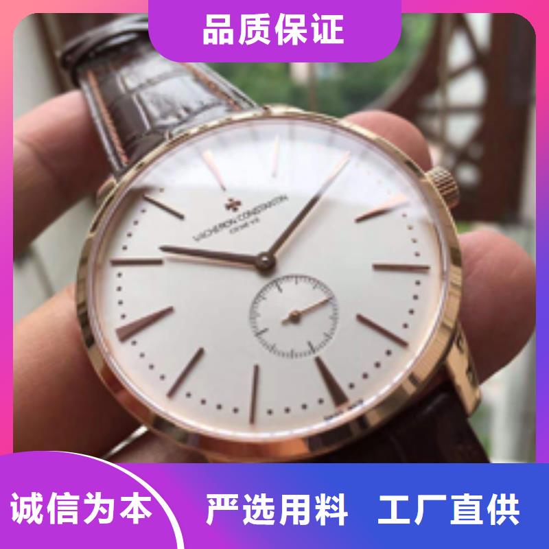 天梭鐘表維修常年出售