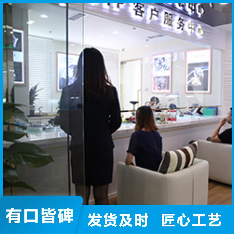 「時間」天梭維修售后站2025已更新(每日/）
