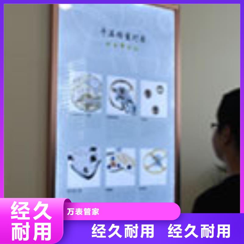 【天梭】-钟表维修实力优品