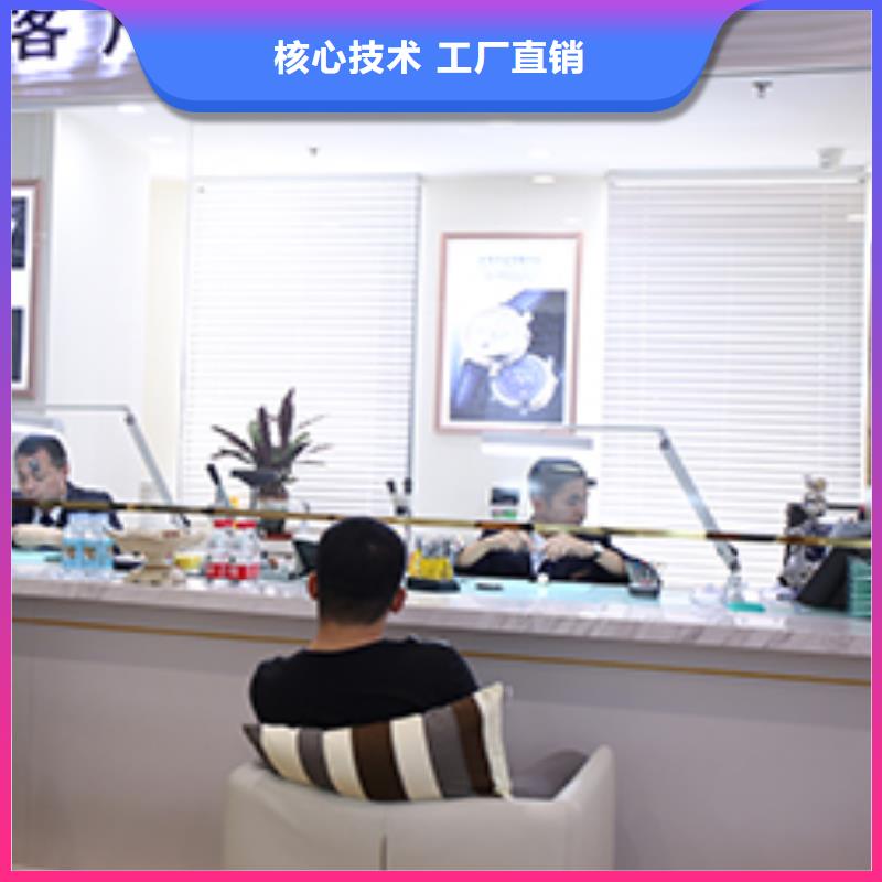 【天梭_鐘表維修來(lái)圖定制】