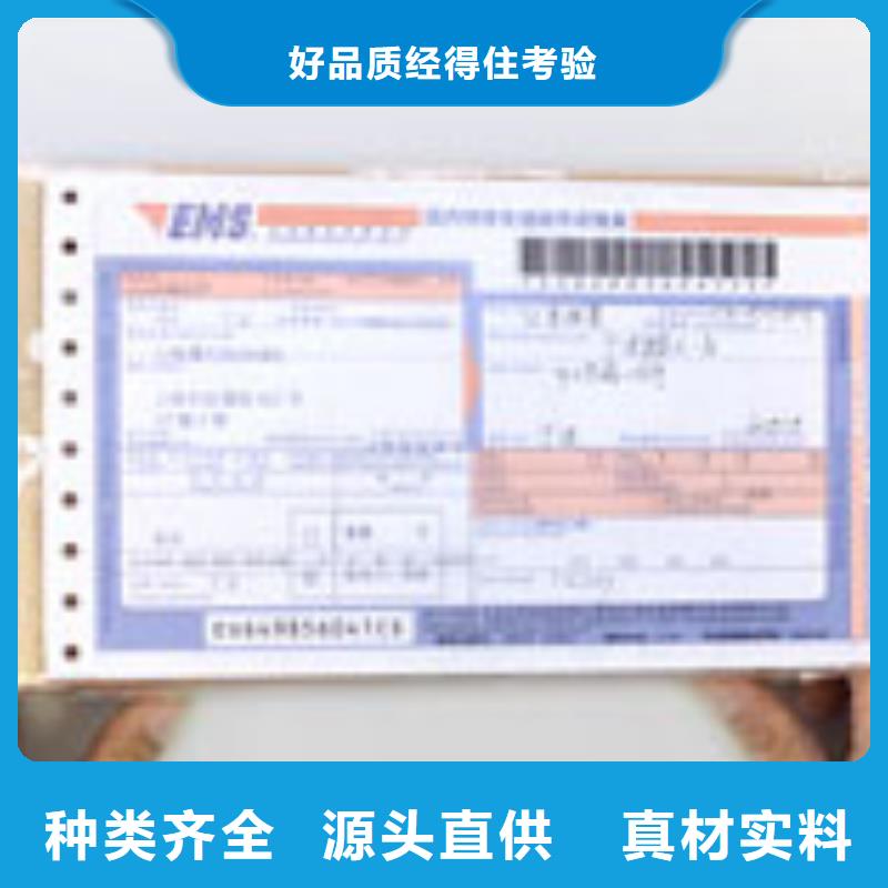 天梭鐘表維修質(zhì)優(yōu)價(jià)廉