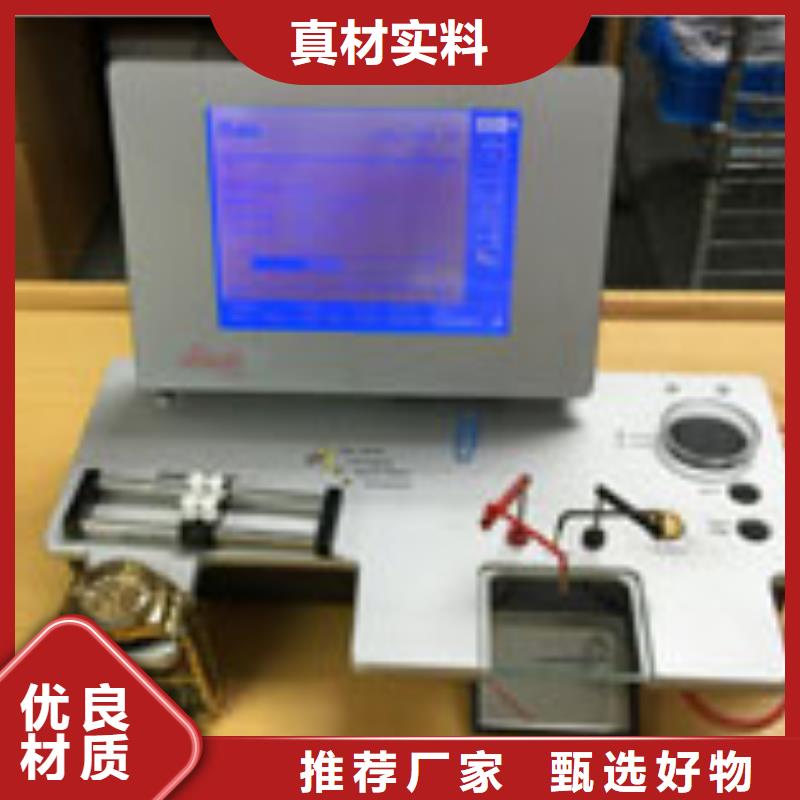 天梭鐘表維修以質(zhì)量求生存