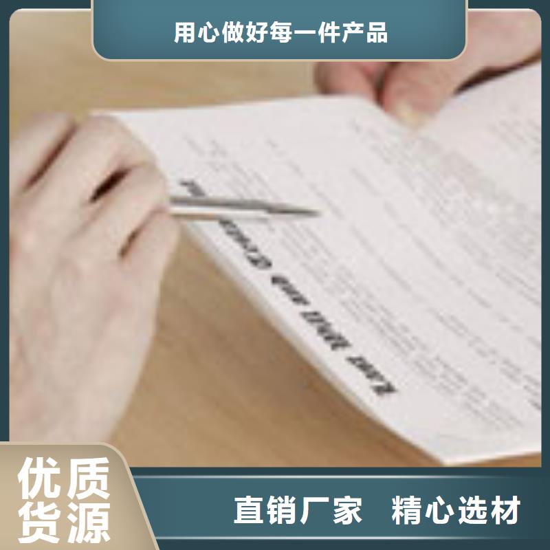 天梭_鐘表維修供應(yīng)商
