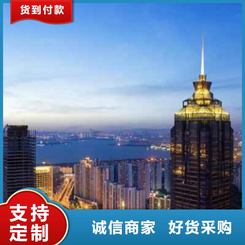 天梭_鐘表維修物流配送