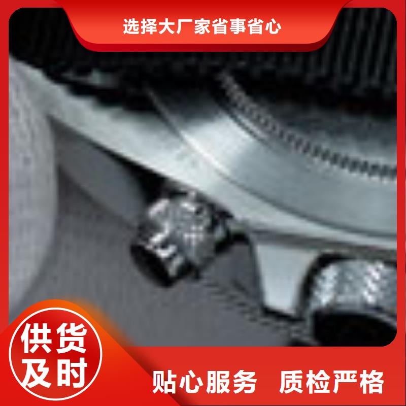 天梭-鐘表維修實時報價
