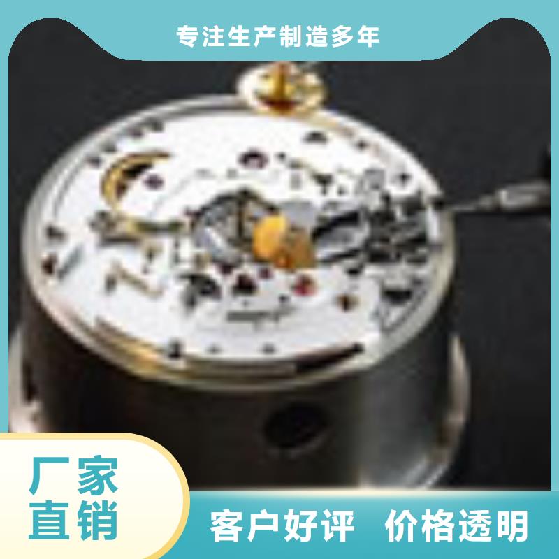 天梭钟表维修品种全