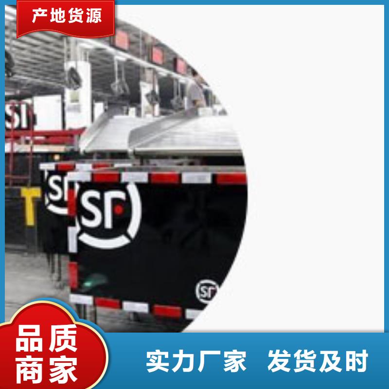 【天梭鐘表維修支持批發(fā)零售】